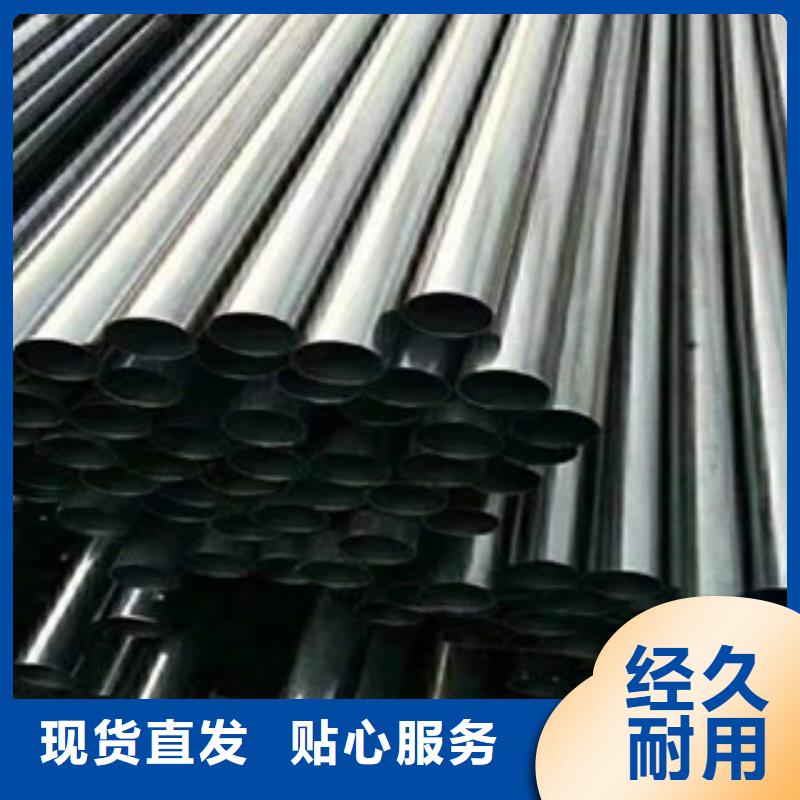 301不锈钢管现货供应