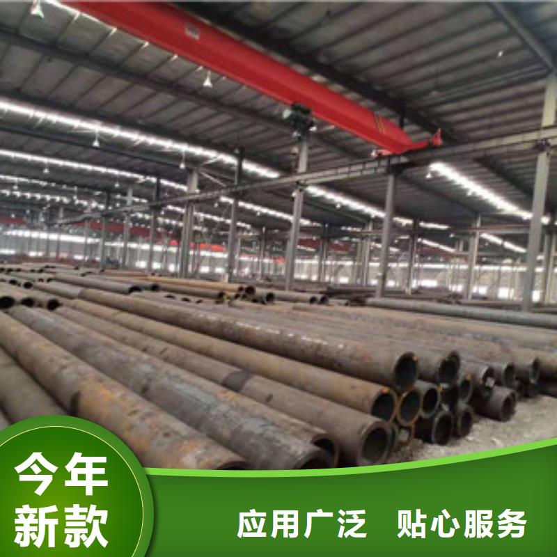 不锈钢管309S宝钢价格满意