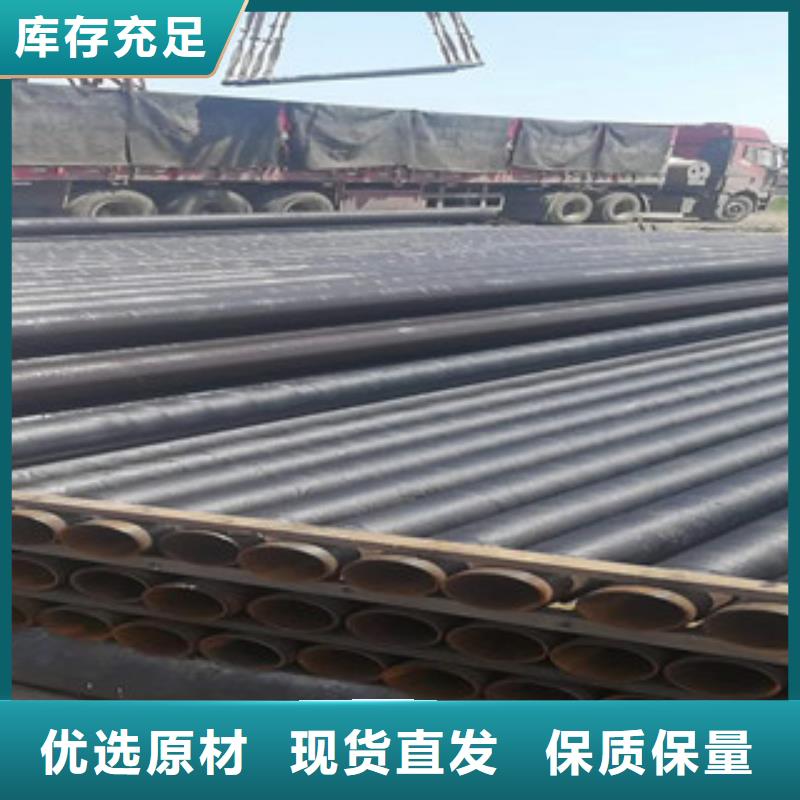 904L不锈钢管规格齐全