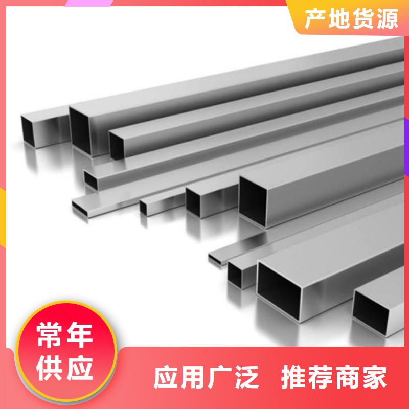特殊管可按需定制