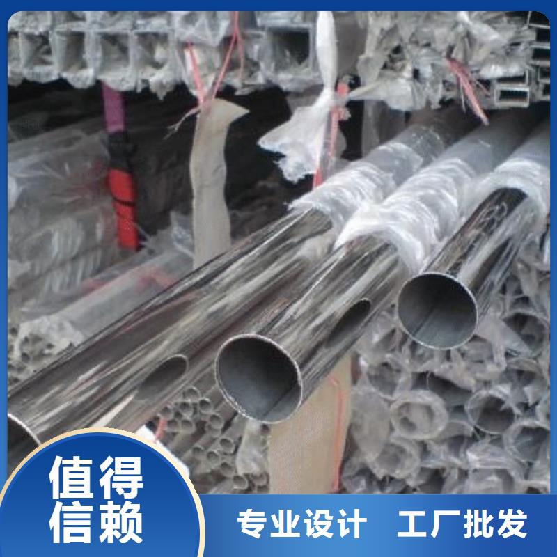 304不锈钢装饰管可按需定制