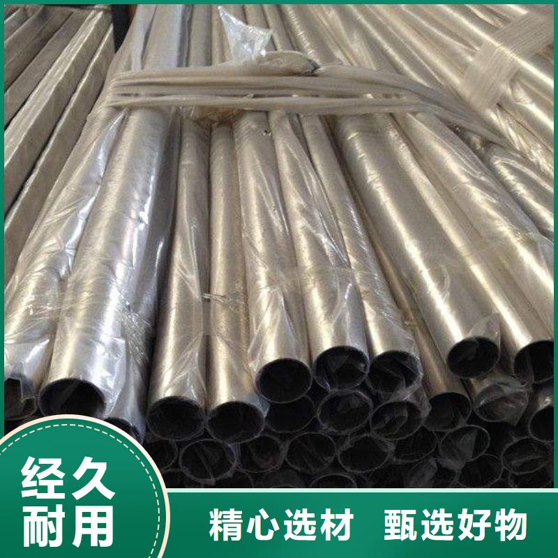 304不锈钢装饰管可按需定制