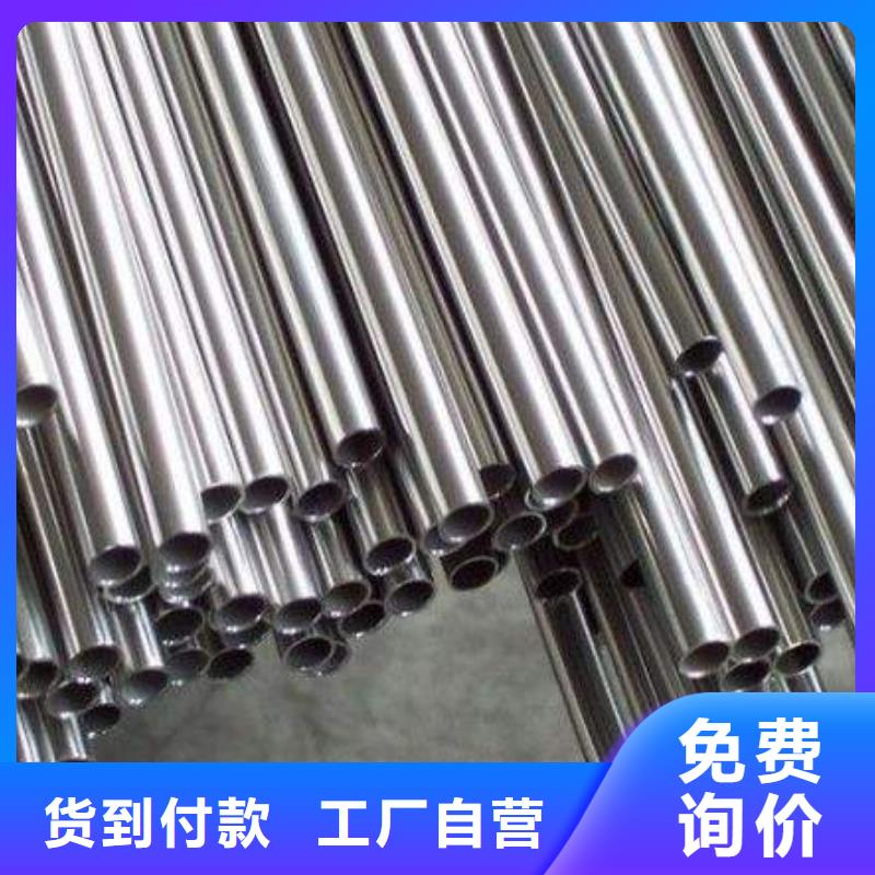 特殊管可按需定制