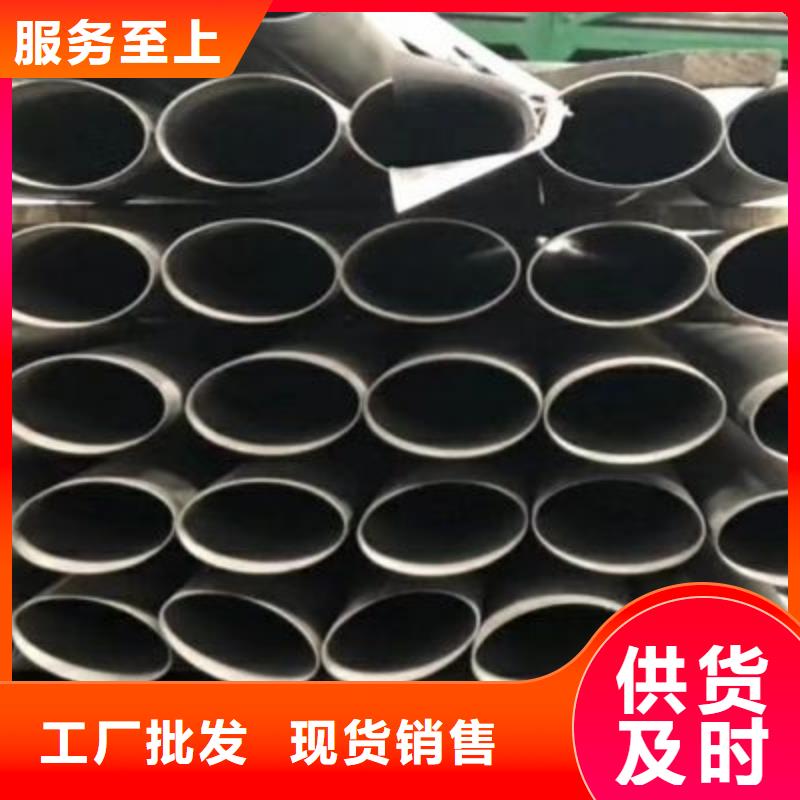 不锈钢装饰管不锈钢丝卓越品质保障