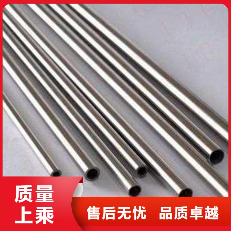特殊管可按需定制