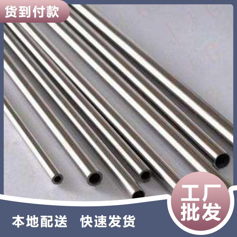 316l不锈钢装饰管性比价高