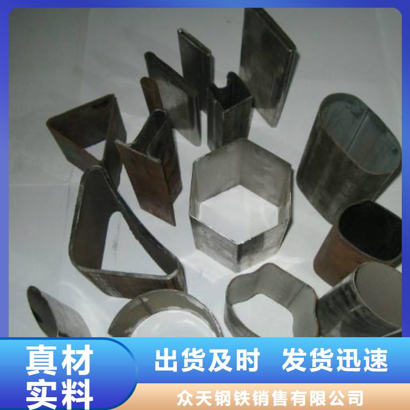 316l不锈钢装饰管性比价高