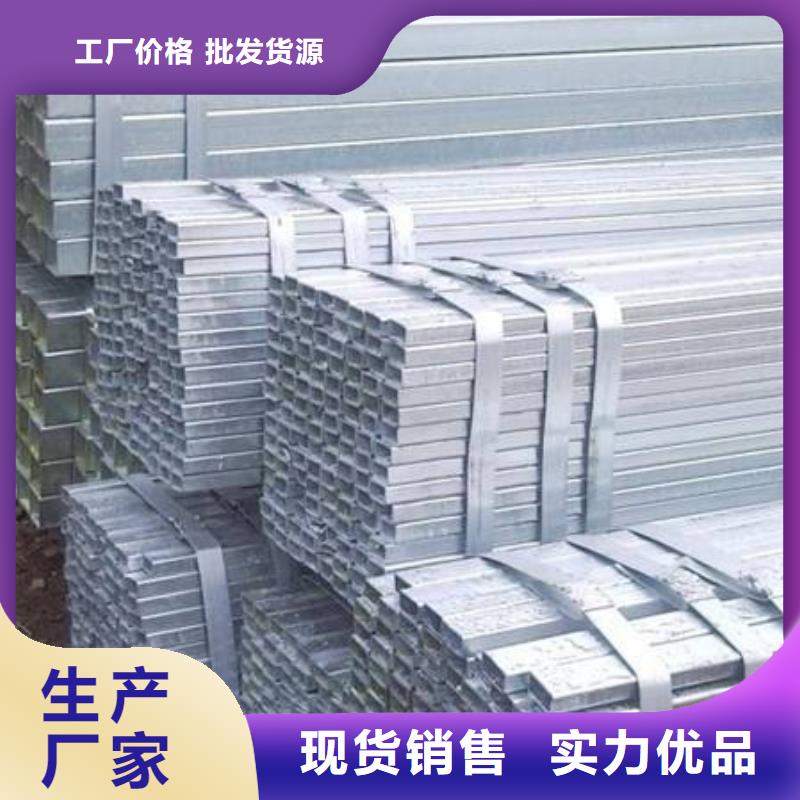 特殊管可按需定制