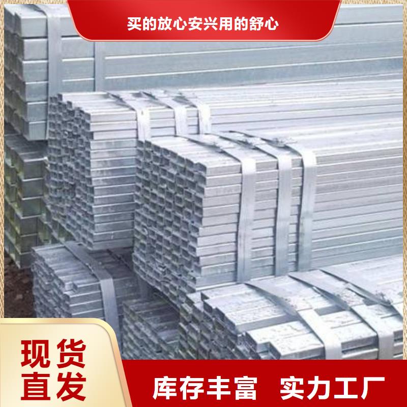 304不锈钢装饰管报价