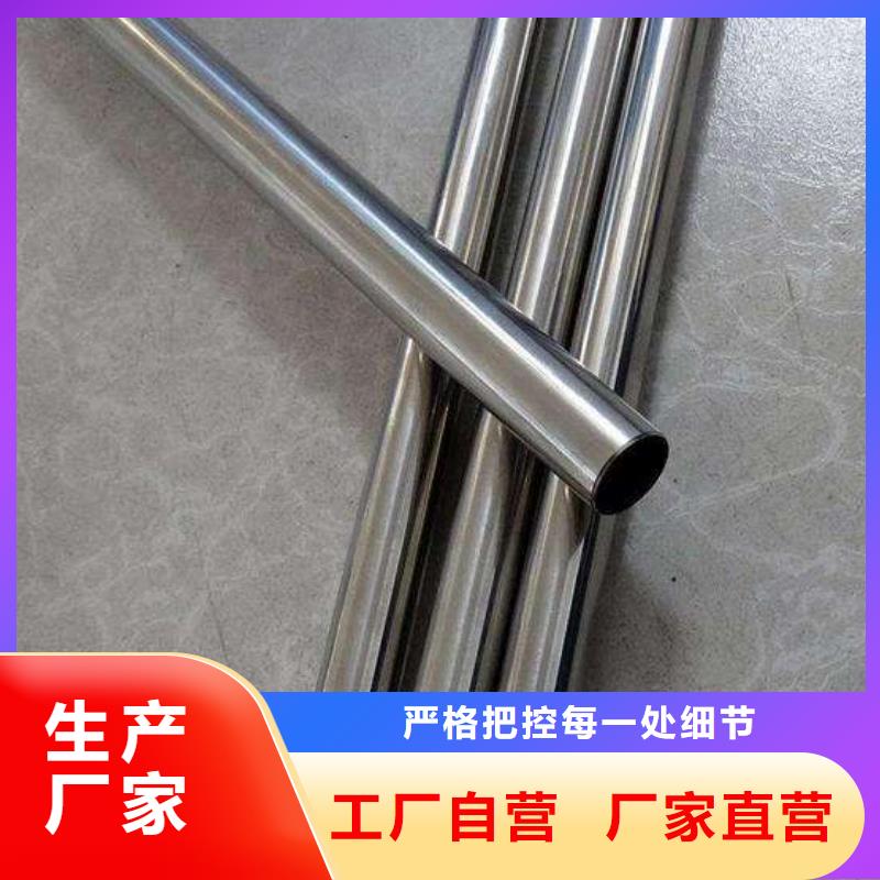 304不锈钢装饰管可按需定制