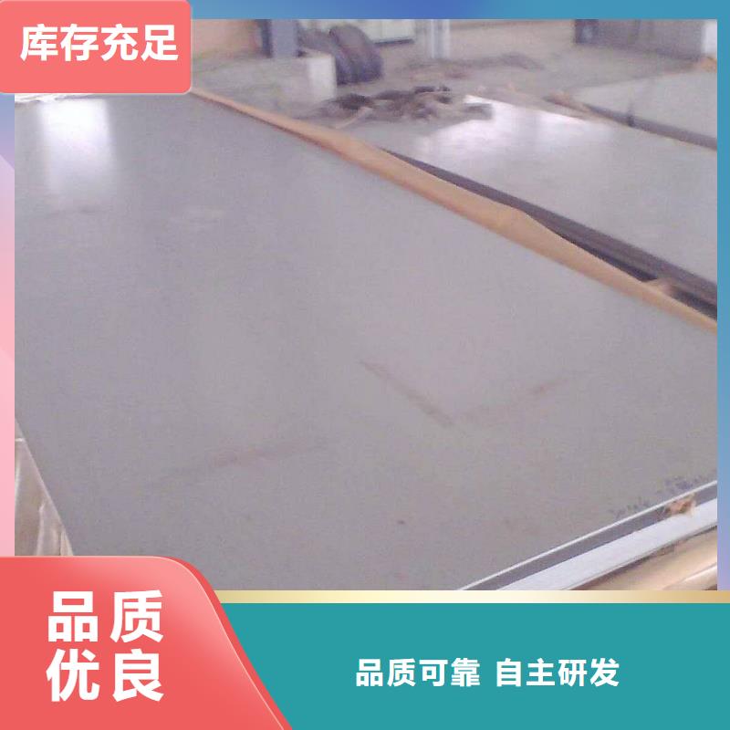 特殊管可按需定制