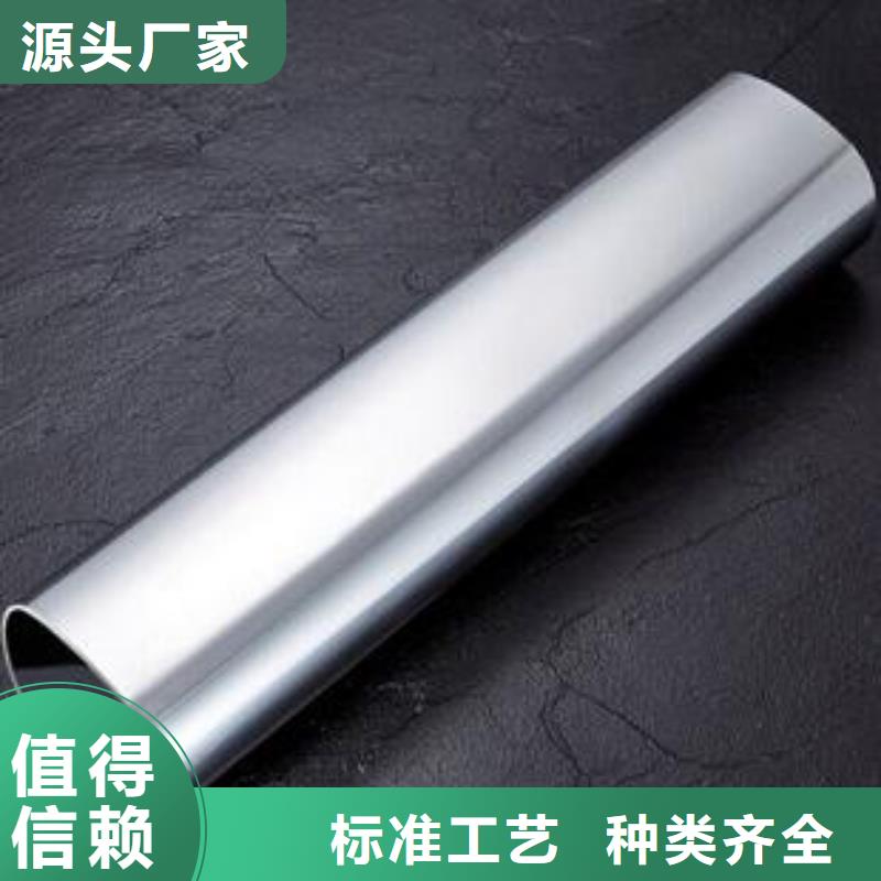 特殊管可按需定制