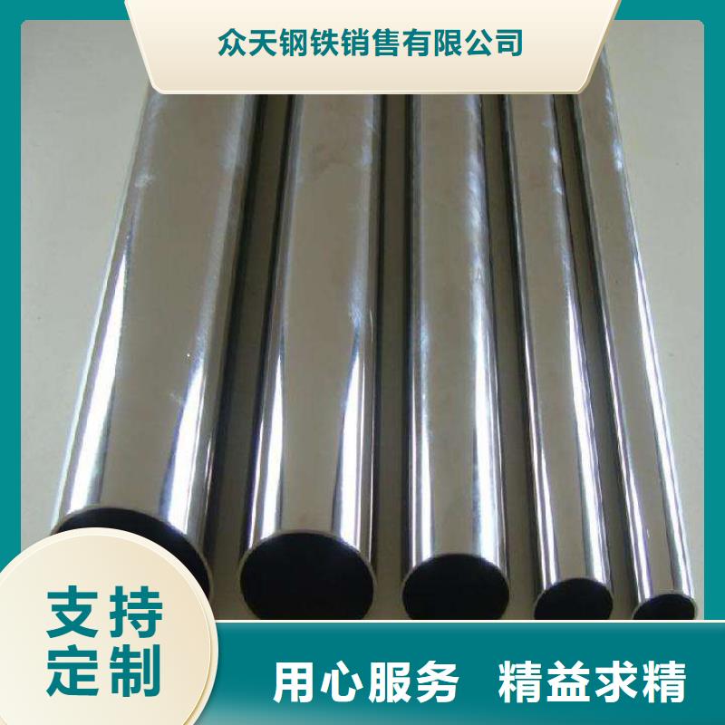 316l不锈钢装饰管性比价高