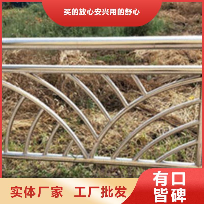 栈桥钢丝绳栏杆批发