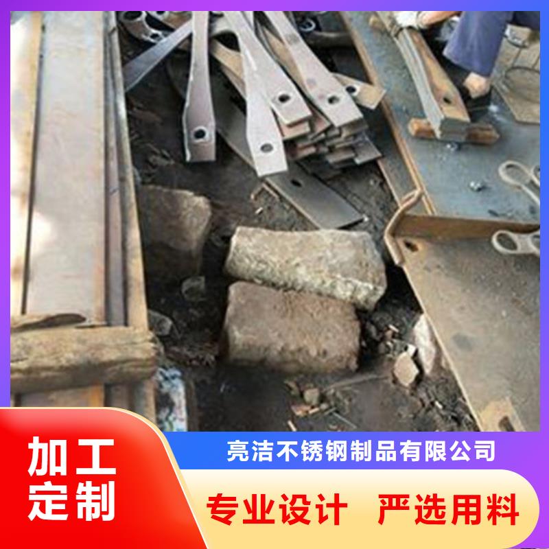 景区隔离护栏