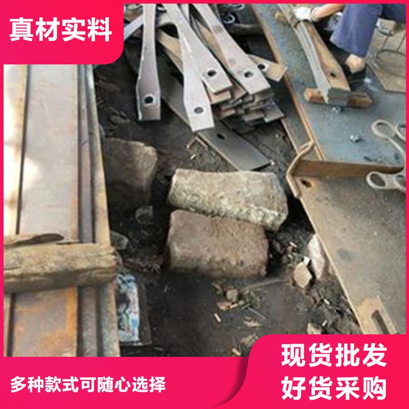 不锈钢复合管护栏来图定制