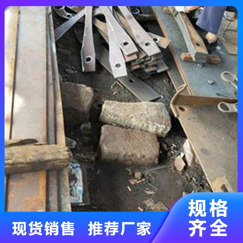 304不锈钢复合管护栏厂家