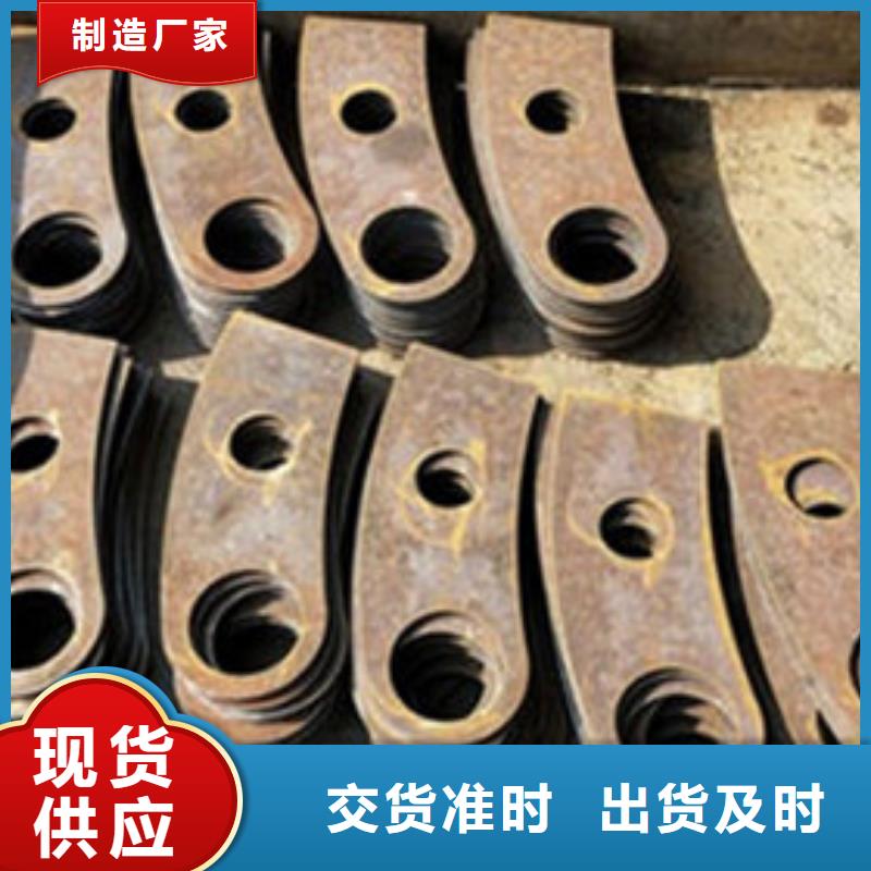 201不锈钢复合管欢迎洽谈