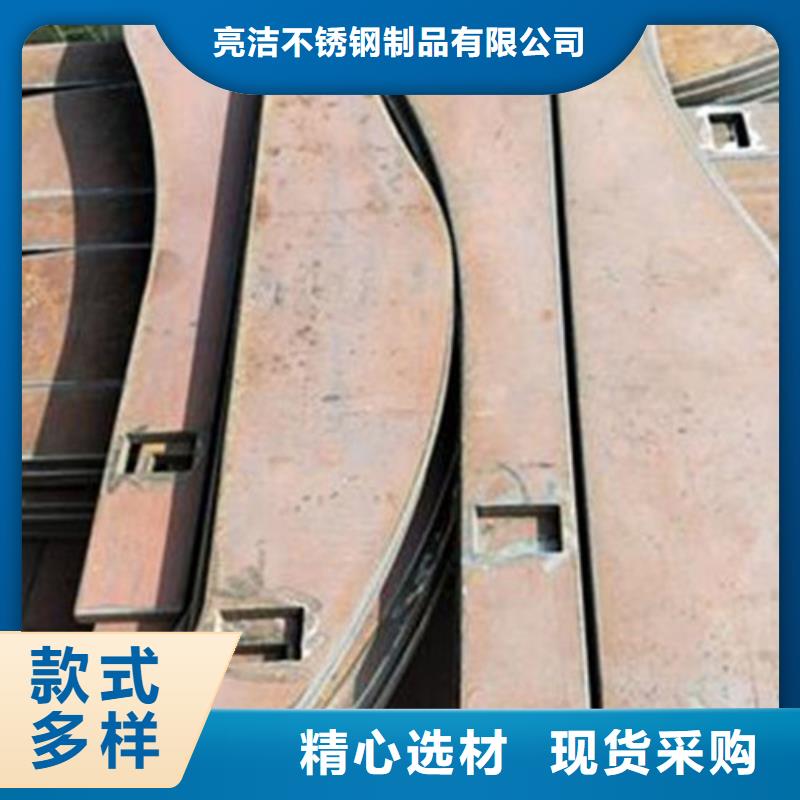 304不锈钢复合管护栏现货销售