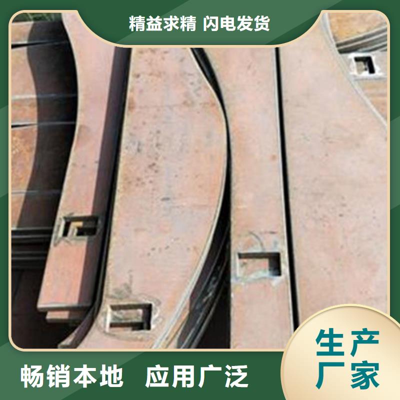 201不锈钢桥梁护栏现货热销