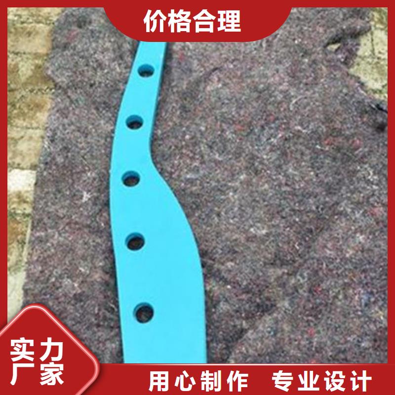天桥不锈钢护栏杆精益求精