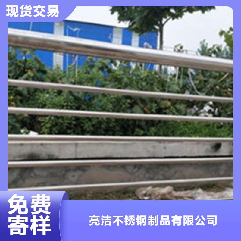 山东不锈钢桥梁栏杆安装方便