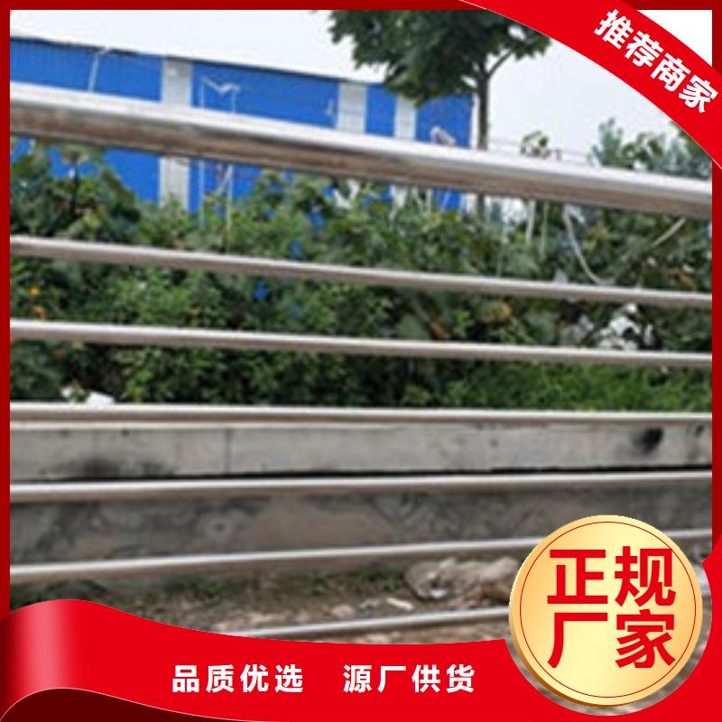 不锈钢桥梁护栏接受定制