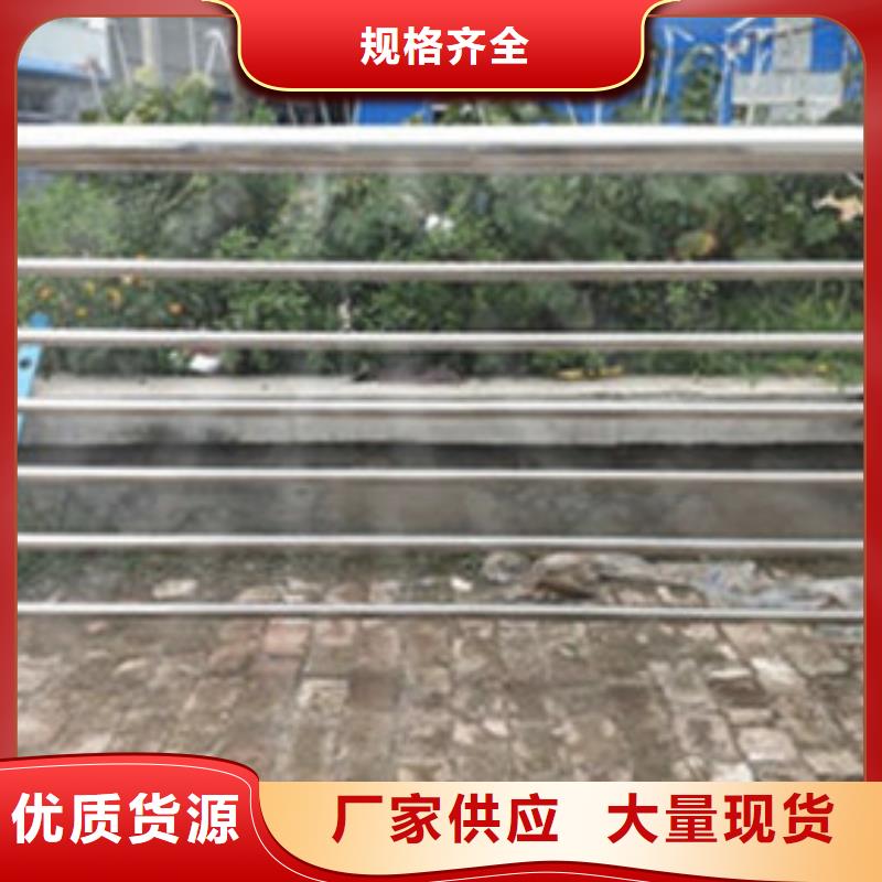 景区隔离护栏