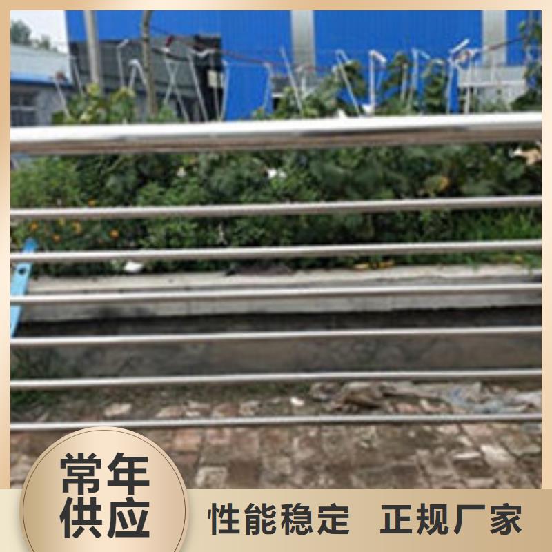 304不锈钢复合管护栏现货销售