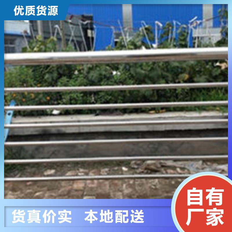 不锈钢桥梁栏杆价格低