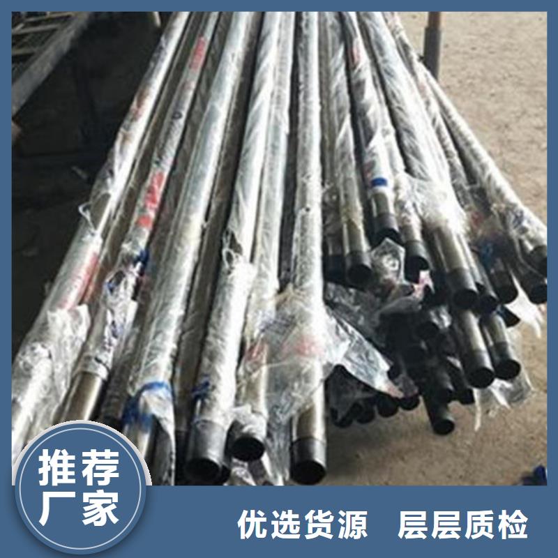 景观护栏厂家直销