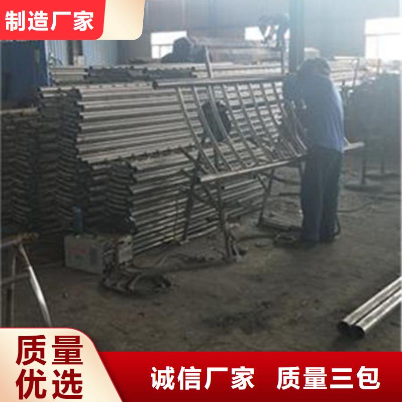 桥梁防撞护栏今日价格