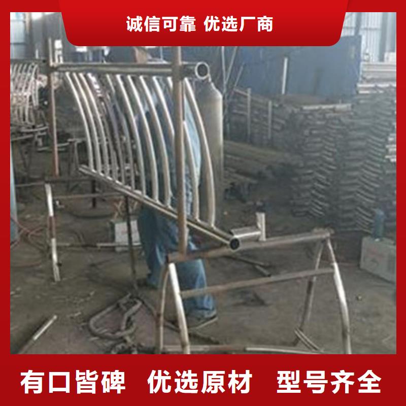 不锈钢复合管栏杆专业生产