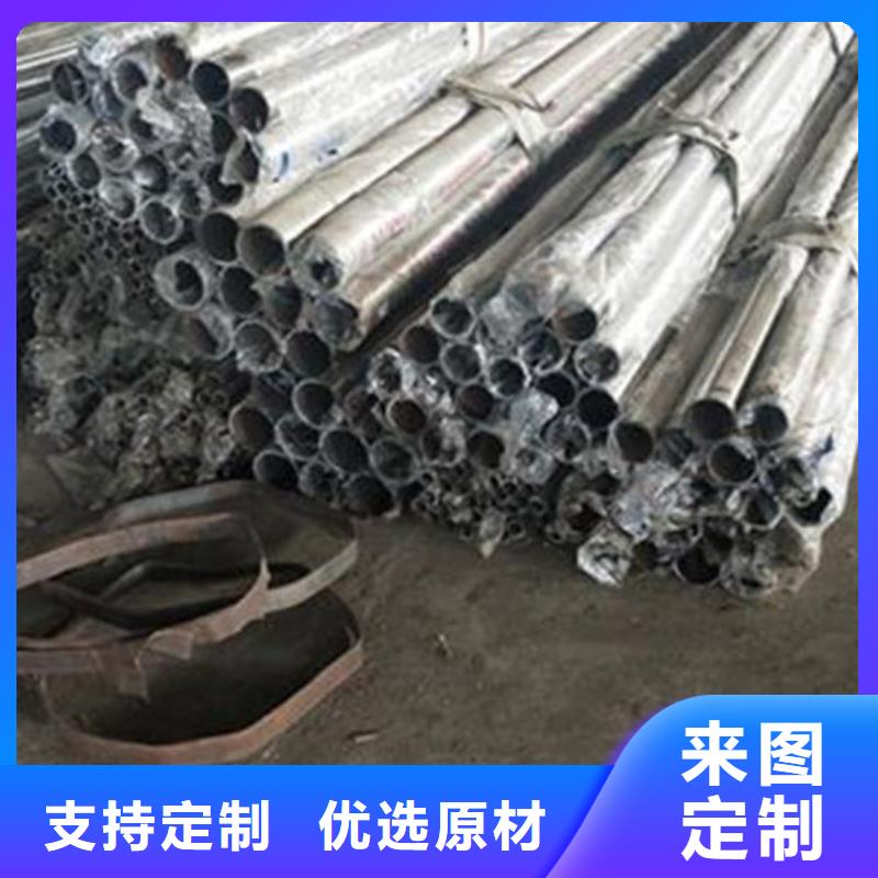 不锈钢复合管栏杆专业生产