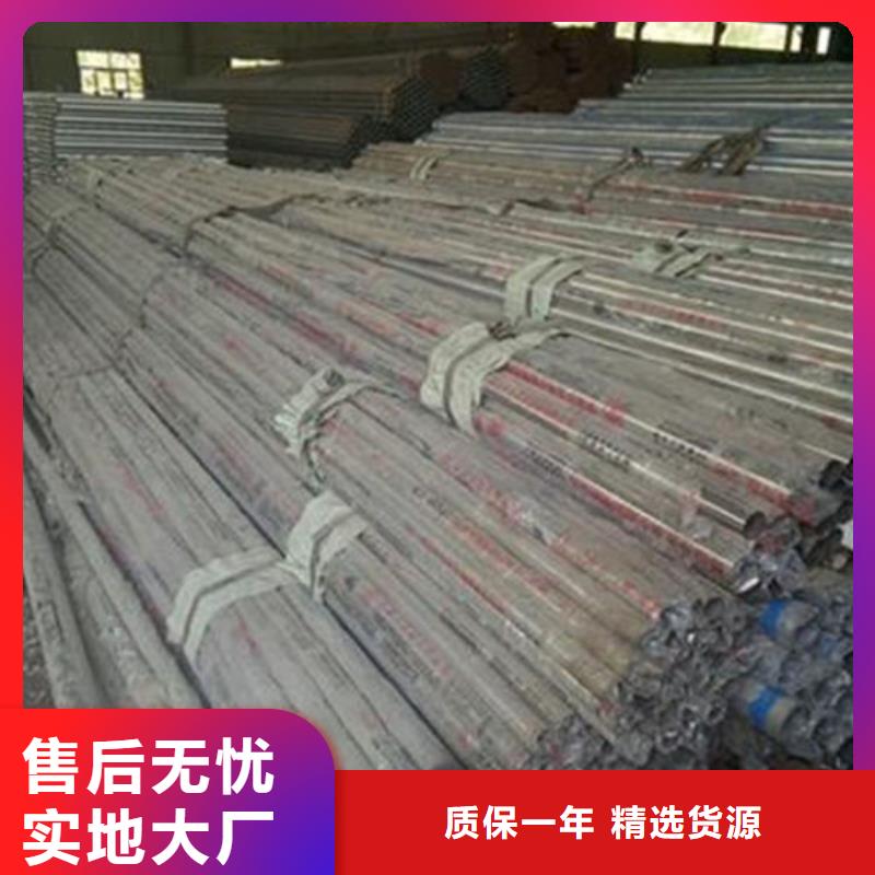 桥梁防撞护栏今日价格