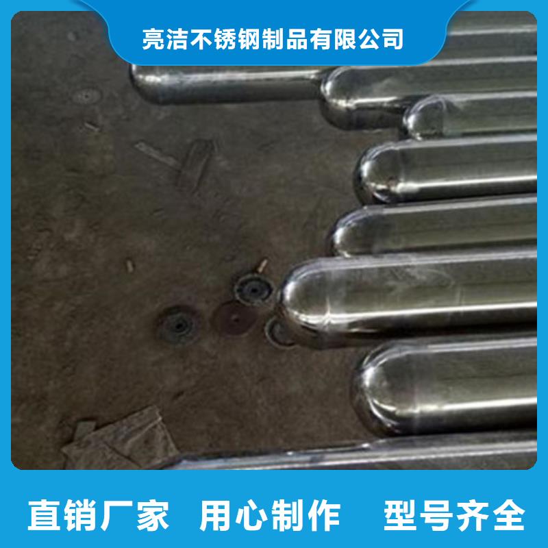 201不锈钢复合管欢迎洽谈