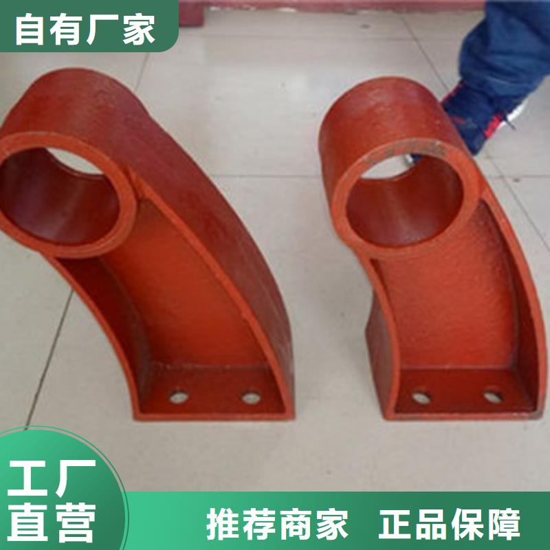 不锈钢桥梁护栏接受定制