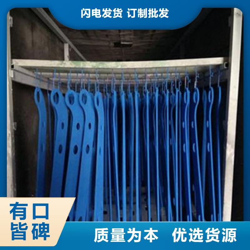 201不锈钢复合管护栏实力老厂