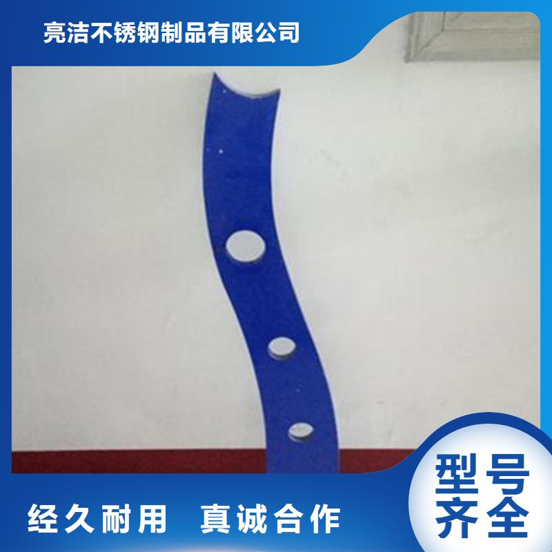 LED灯光护栏如何选购
