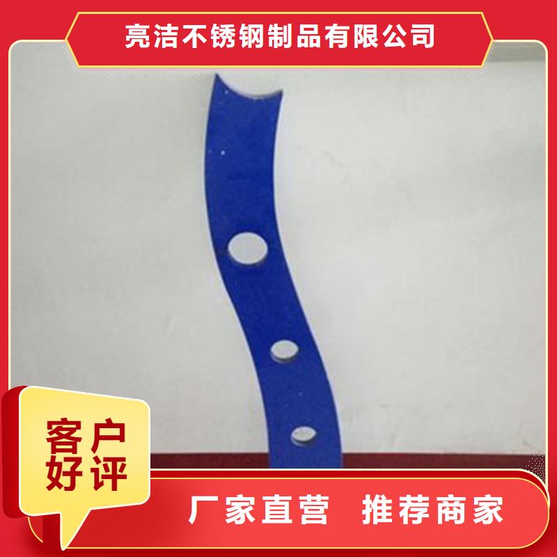 LED灯光护栏全国发货