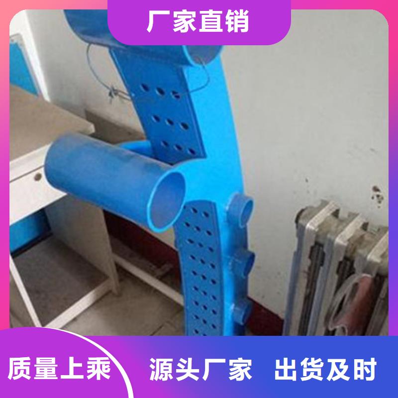 304不锈钢复合管护栏厂家
