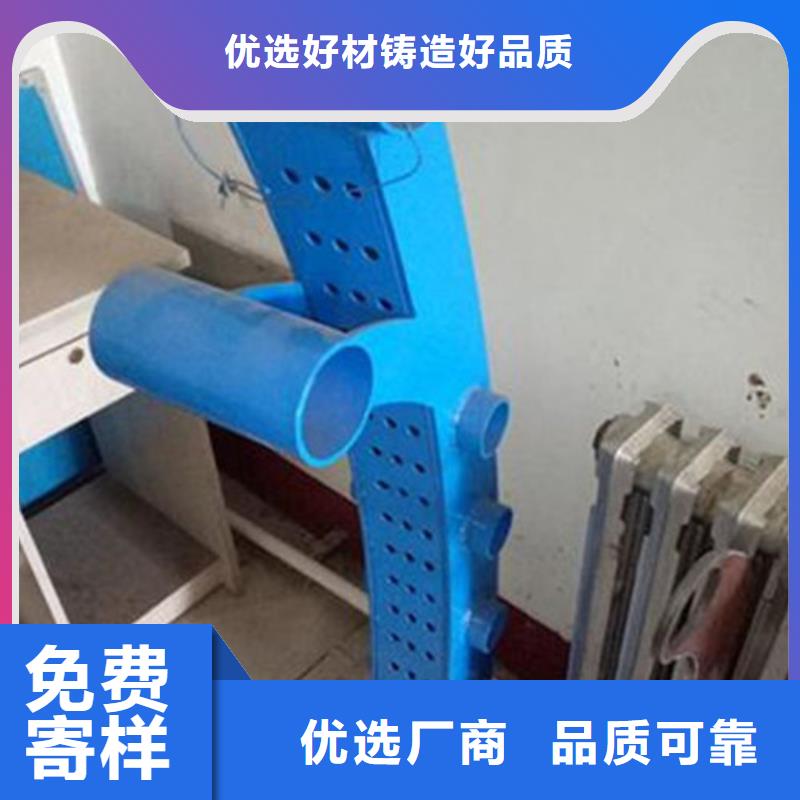 栈桥钢丝绳栏杆批发