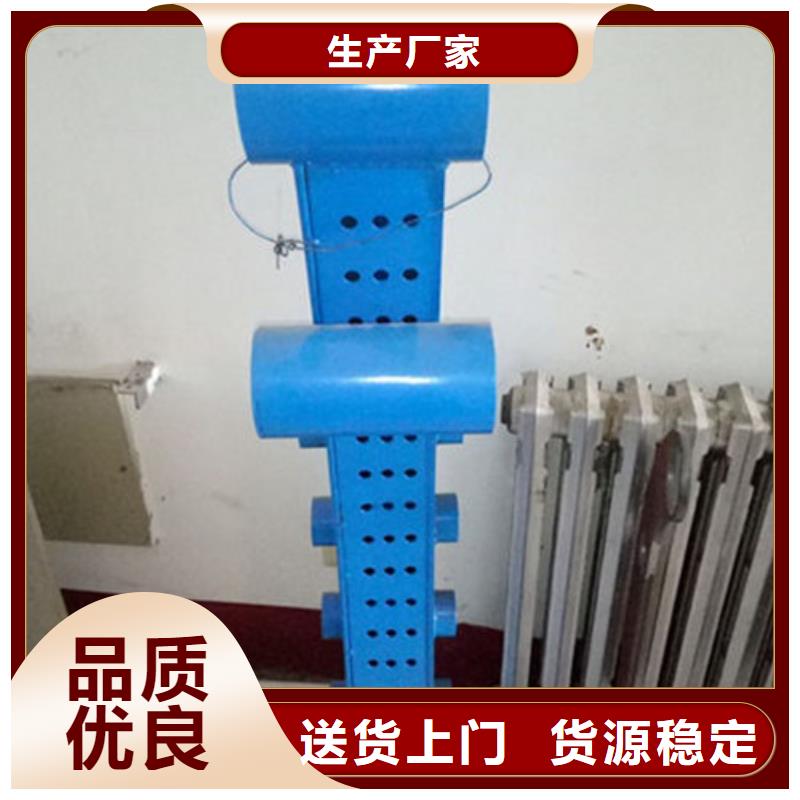 不锈钢复合管栏杆专业生产