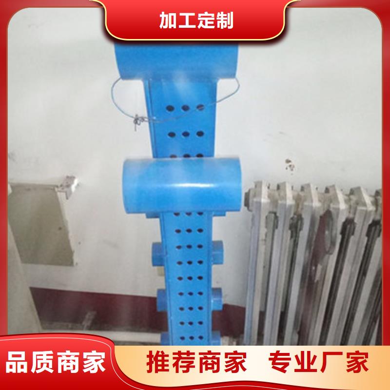 304不锈钢复合管护栏现货销售