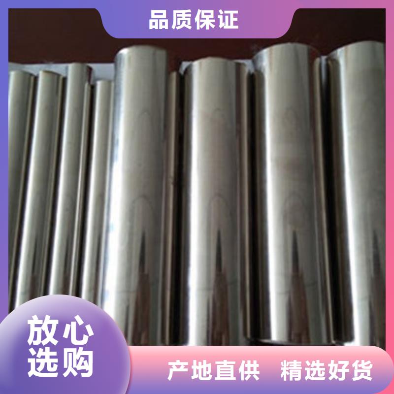 304不锈钢复合管护栏现货销售