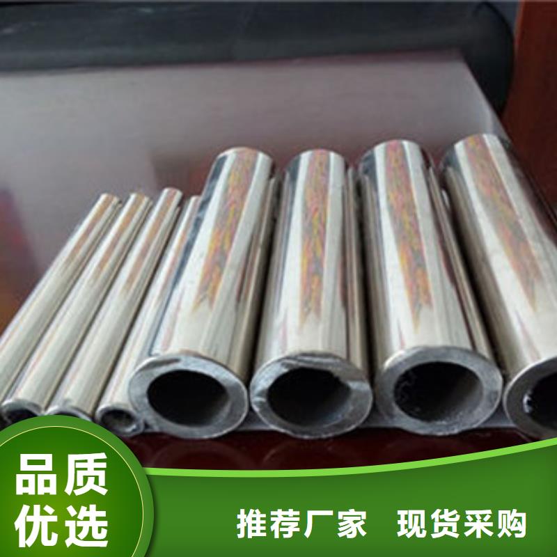 景观桥梁护栏库存充足