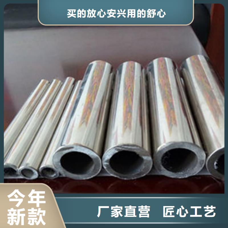 201不锈钢桥梁护栏现货热销