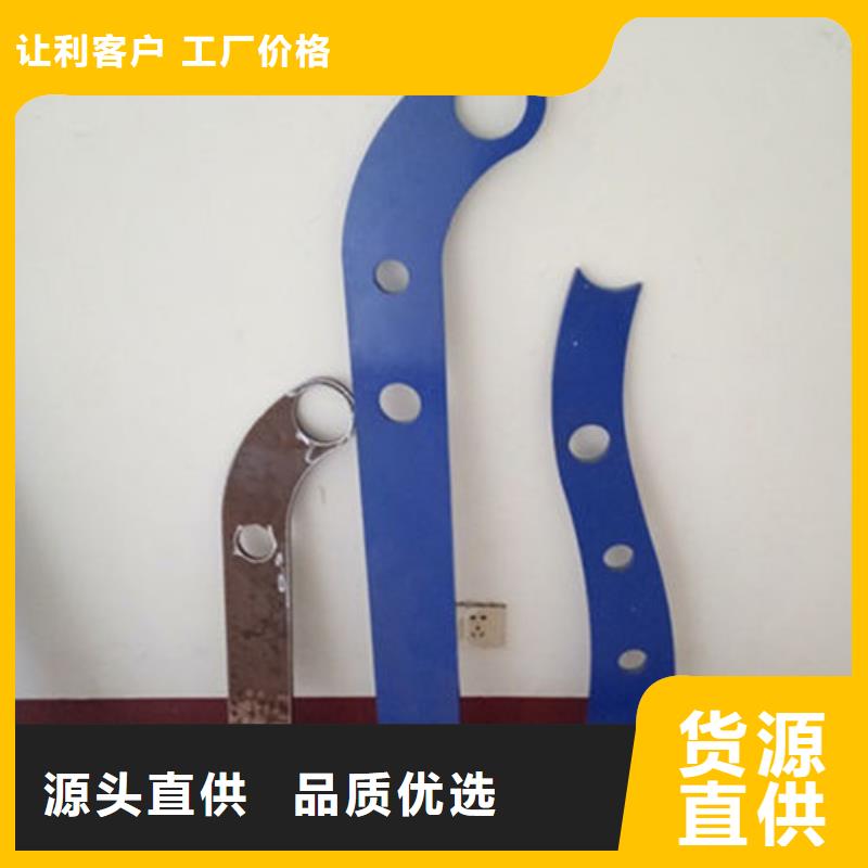 不锈钢桥梁护栏接受定制