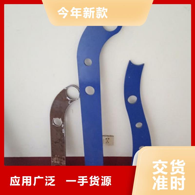 景观桥梁护栏库存充足
