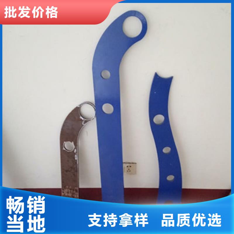 山东不锈钢桥梁栏杆安装方便